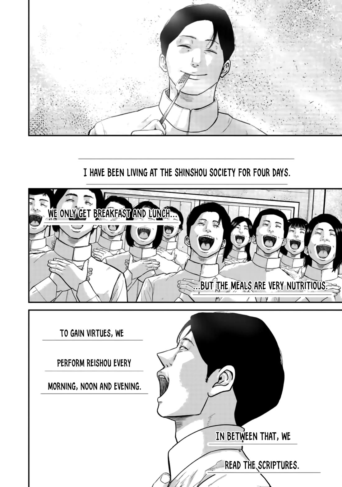 Smiley Chapter 23 page 4 - Chapter 23: Shinshou
