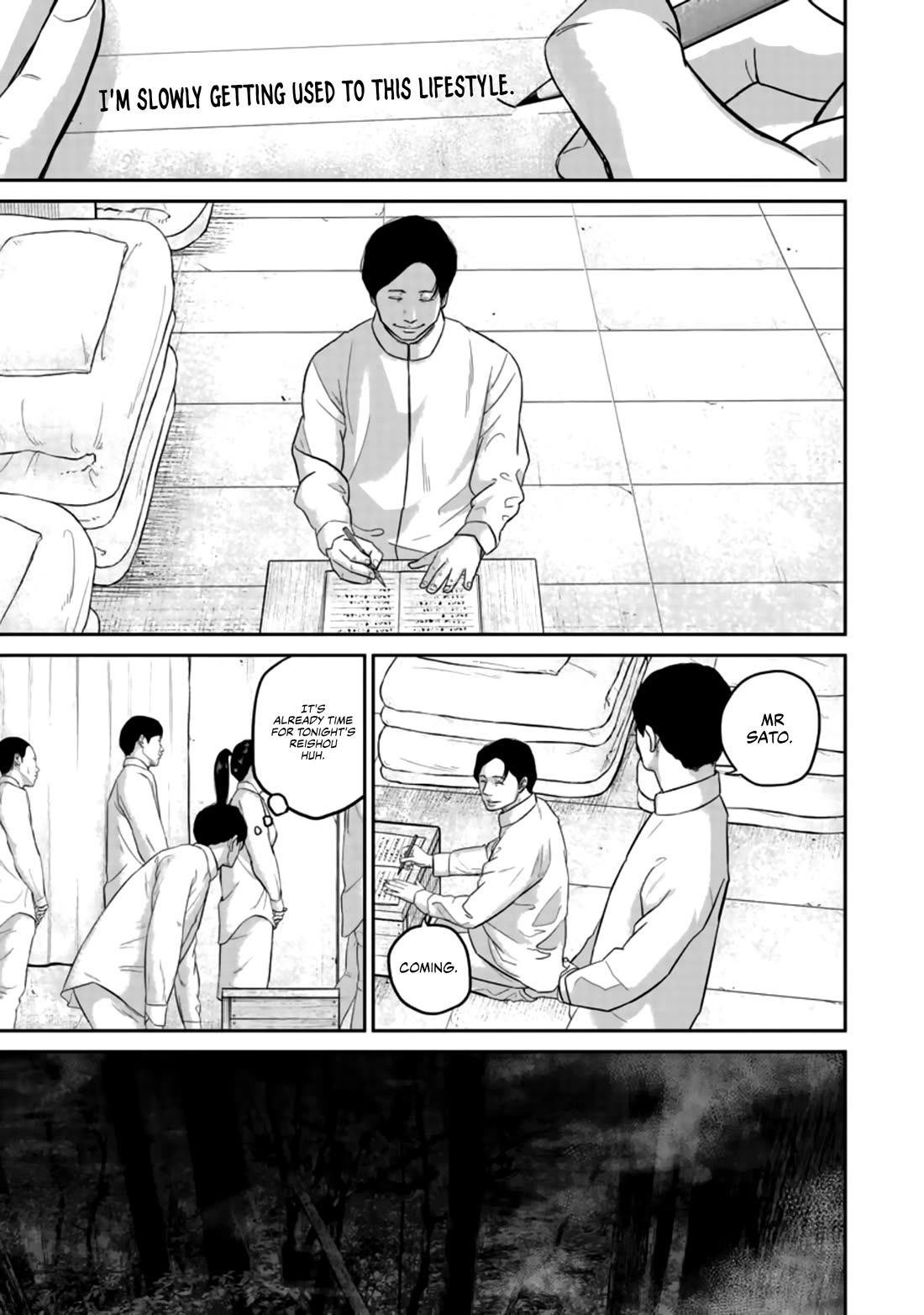 Smiley Chapter 23 page 5 - Chapter 23: Shinshou