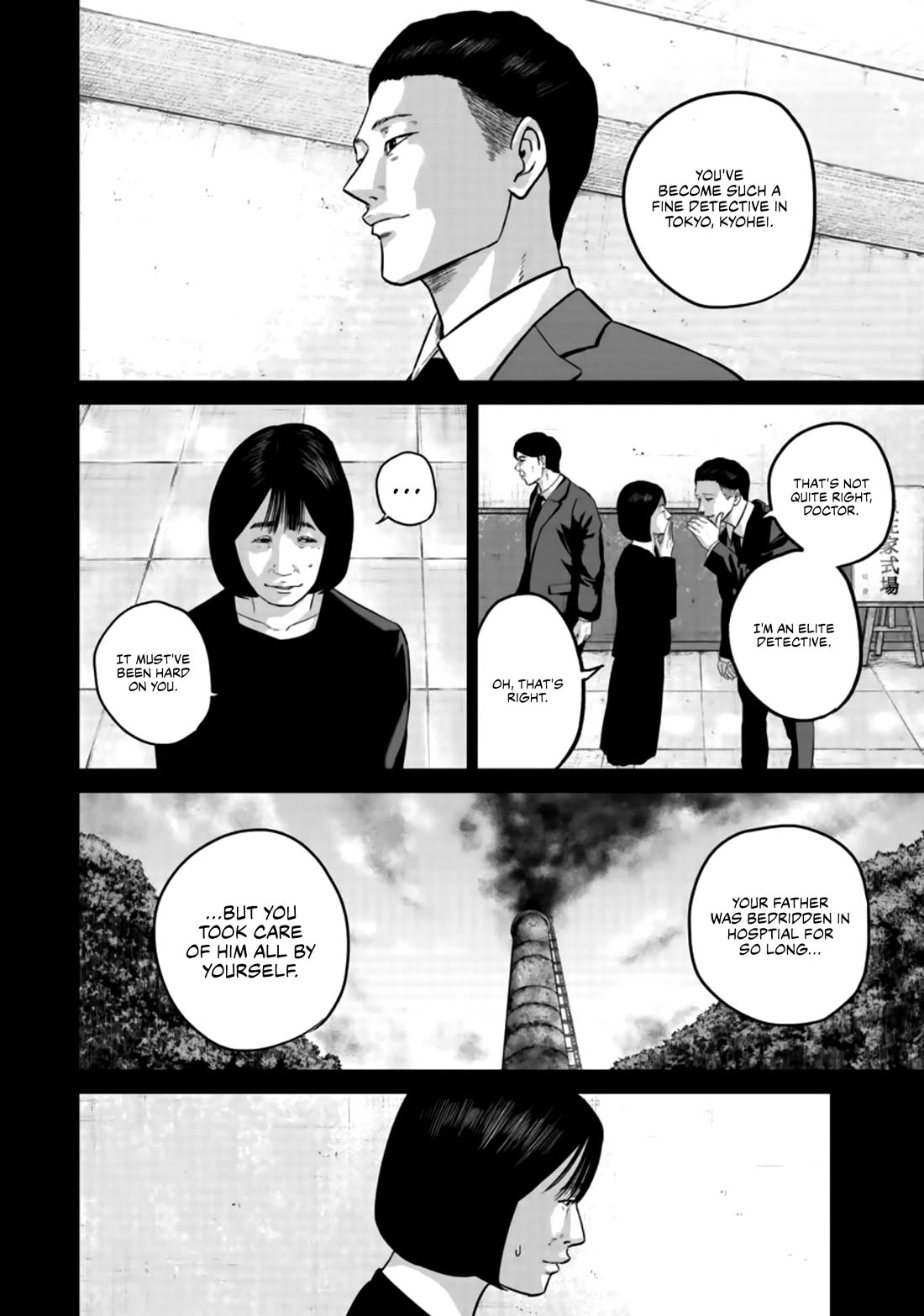 Smiley Chapter 24 page 2 - Chapter 24: Reaction