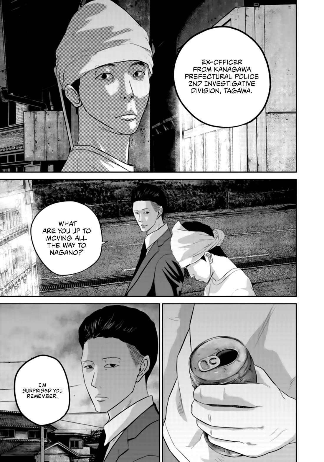 Smiley Chapter 25 page 17 - Chapter 25