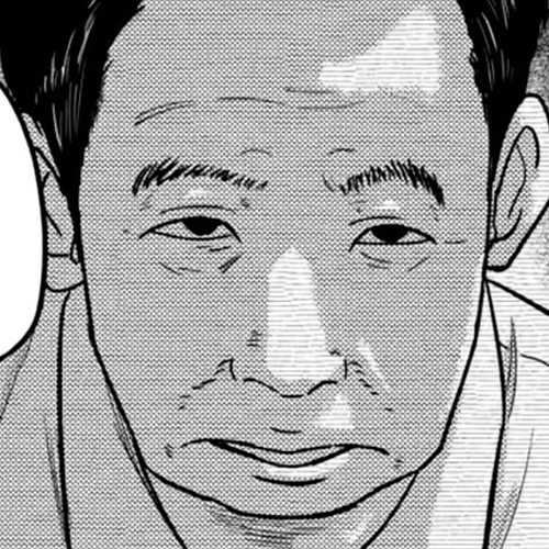 Smiley Chapter 25 cover