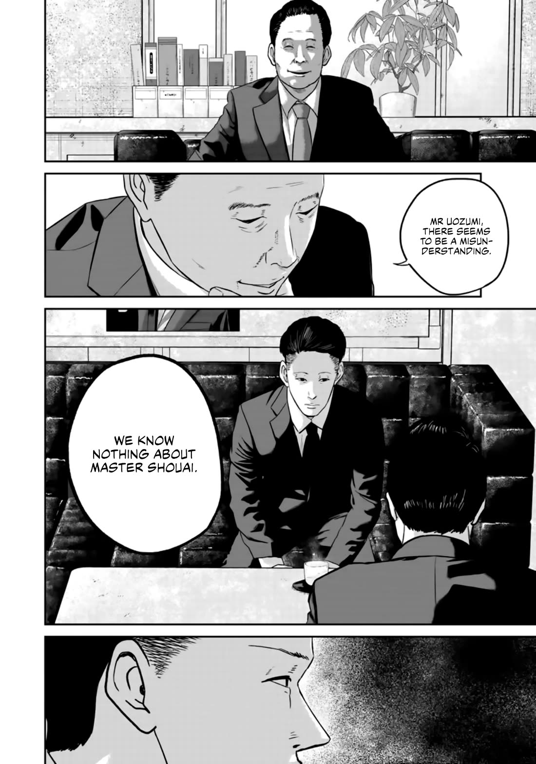 Smiley Chapter 27 page 14 - Chapter 27: Shouai