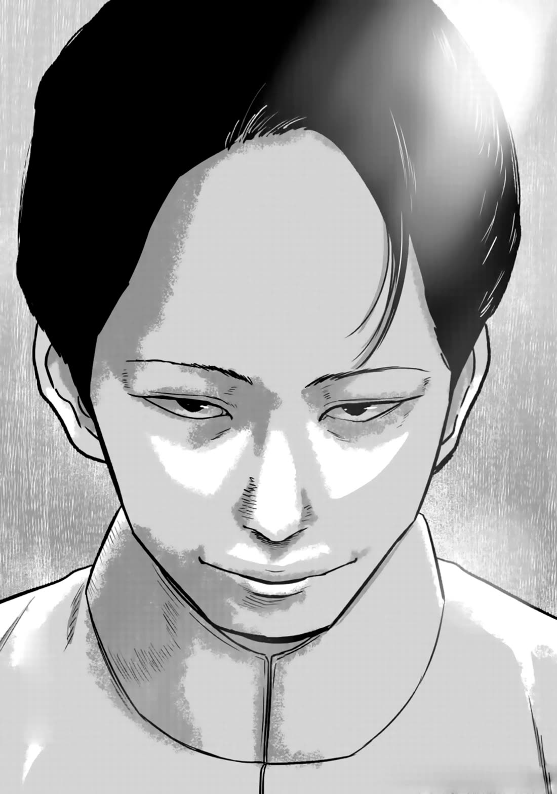 Smiley Chapter 29 page 20 - Chapter 29: Net