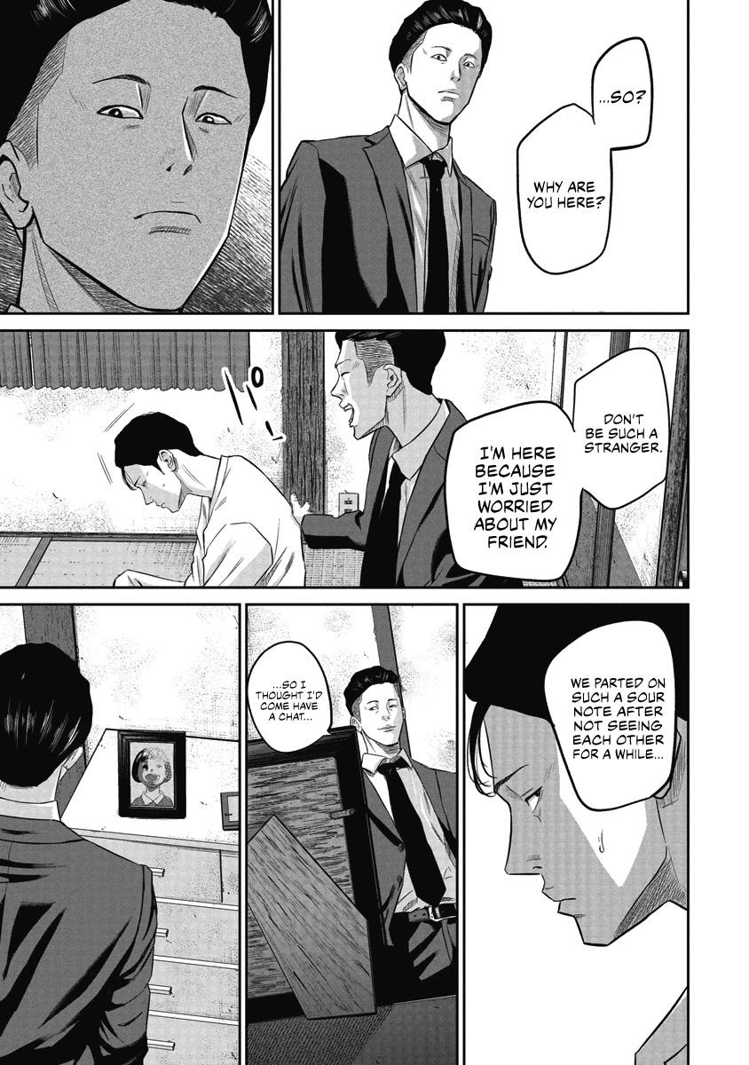 Smiley Chapter 3 page 7 - Chapter 3: Tailing