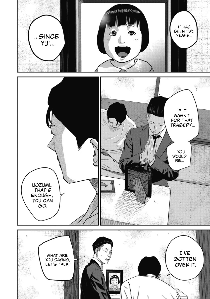 Smiley Chapter 3 page 8 - Chapter 3: Tailing
