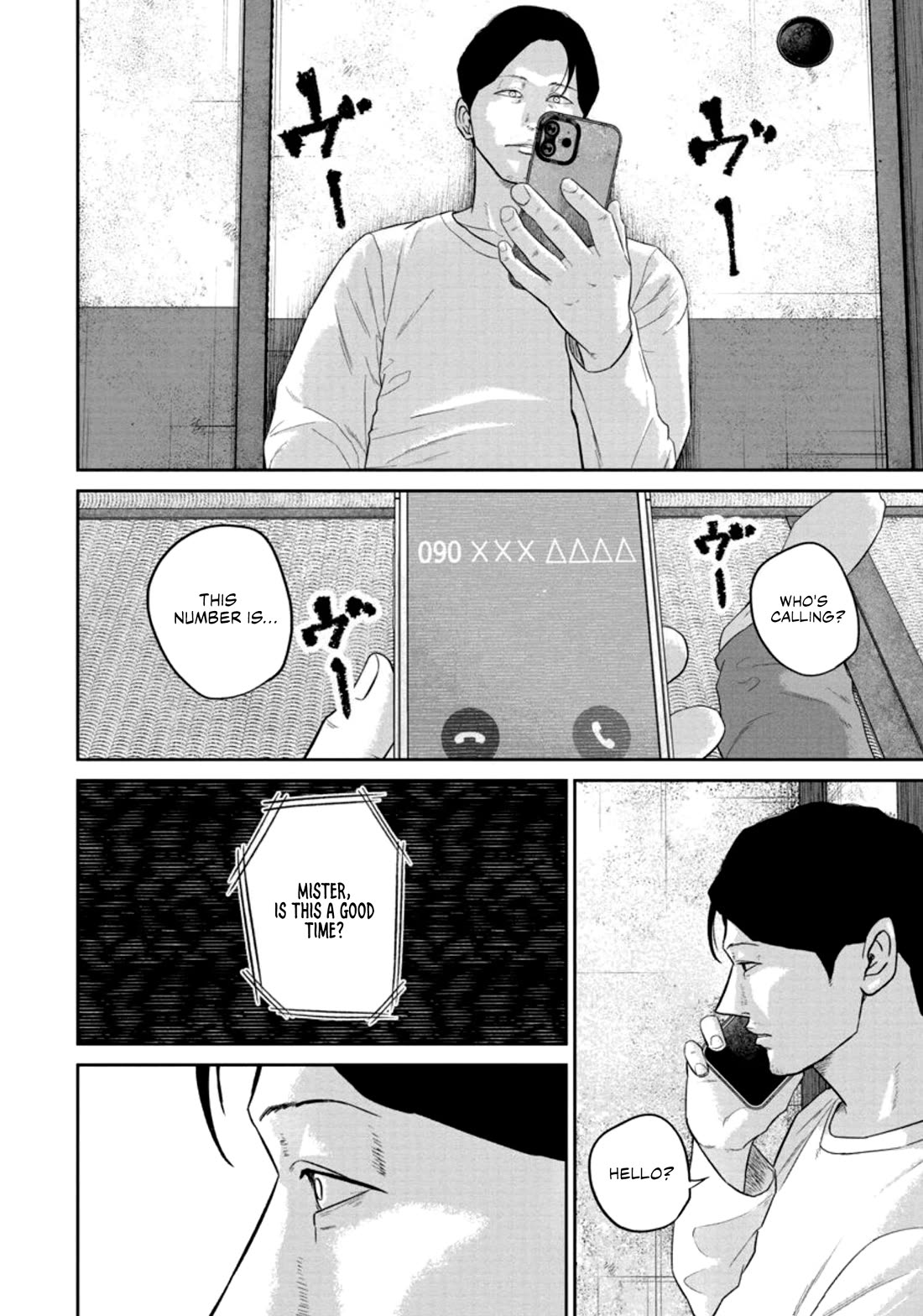 Smiley Chapter 30 page 15 - Chapter 30: Liar