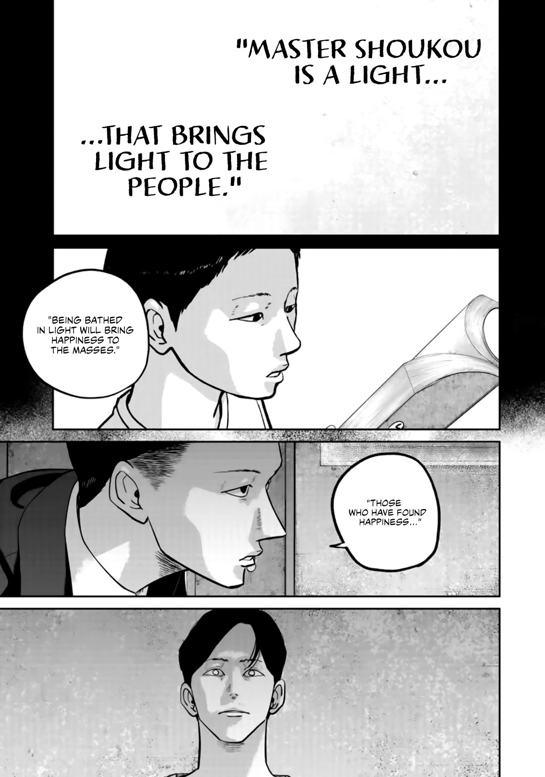 Smiley Chapter 33: Six Months thumbnail