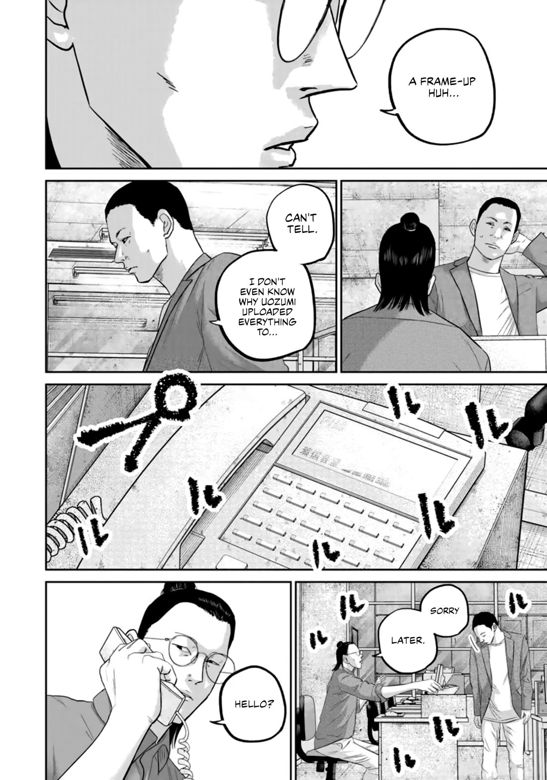 Smiley Chapter 34 page 10 - Chapter 34: Dreams