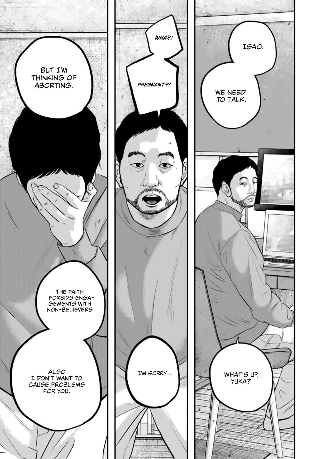 Smiley Chapter 34 page 17 - Chapter 34: Dreams