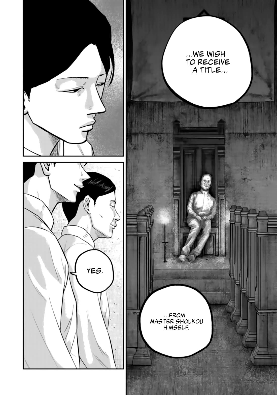 Smiley Chapter 34 page 4 - Chapter 34: Dreams