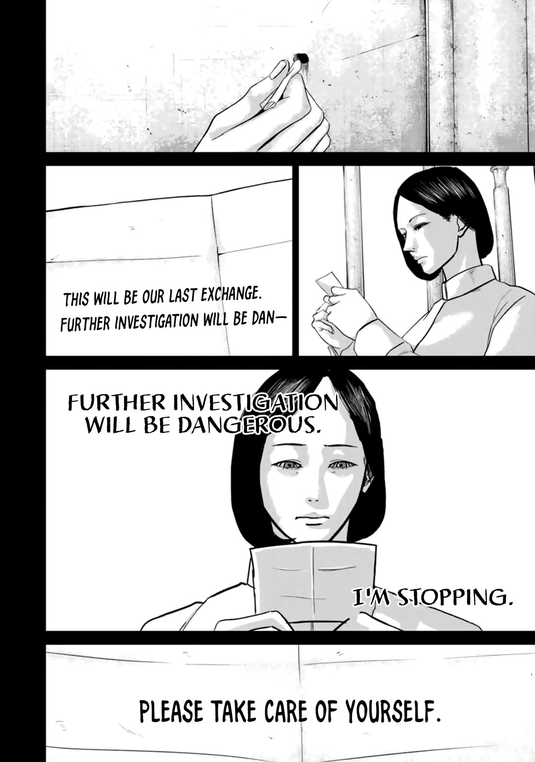 Smiley Chapter 34 page 6 - Chapter 34: Dreams