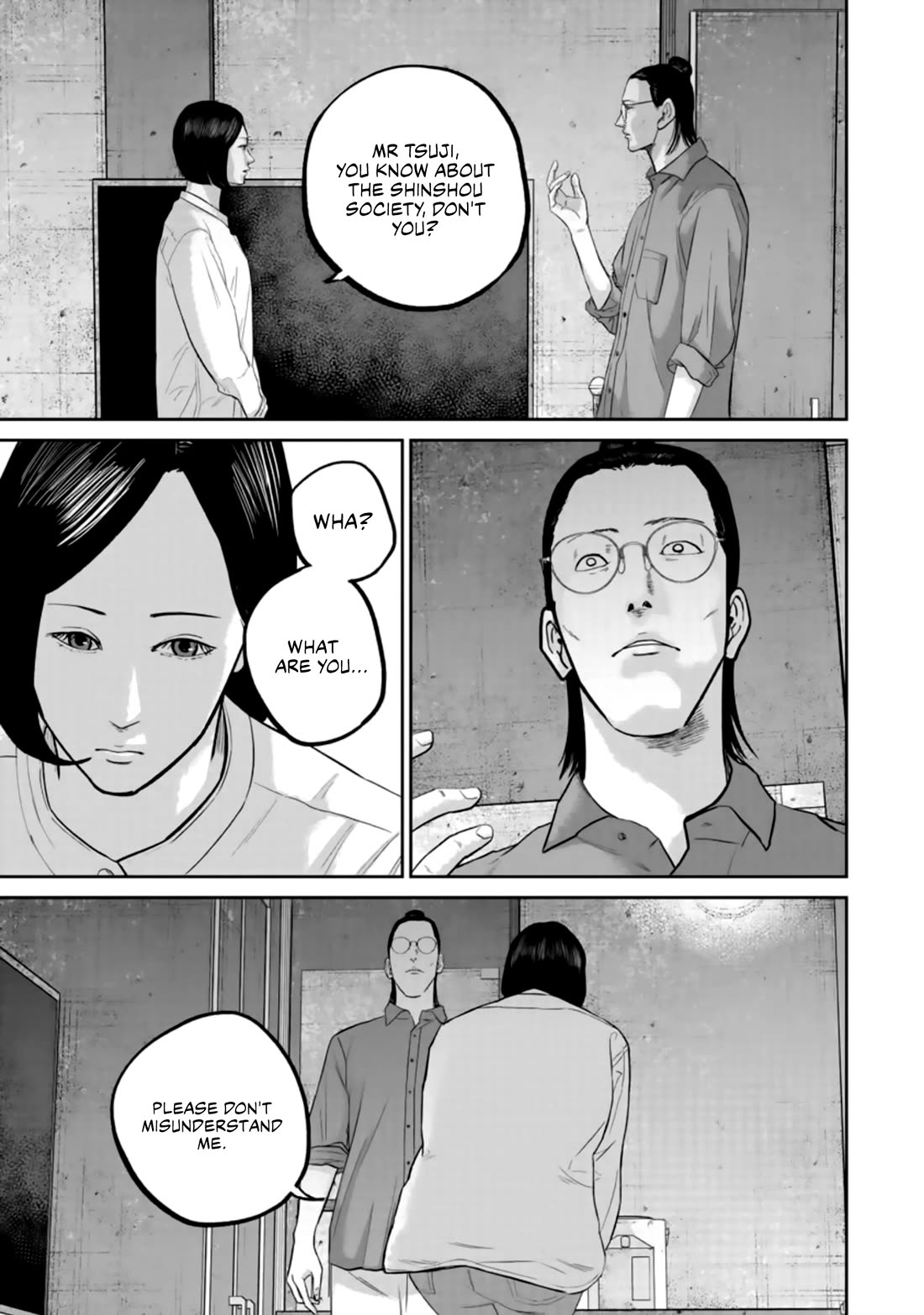 Smiley Chapter 35 page 15 - Chapter 35: Before