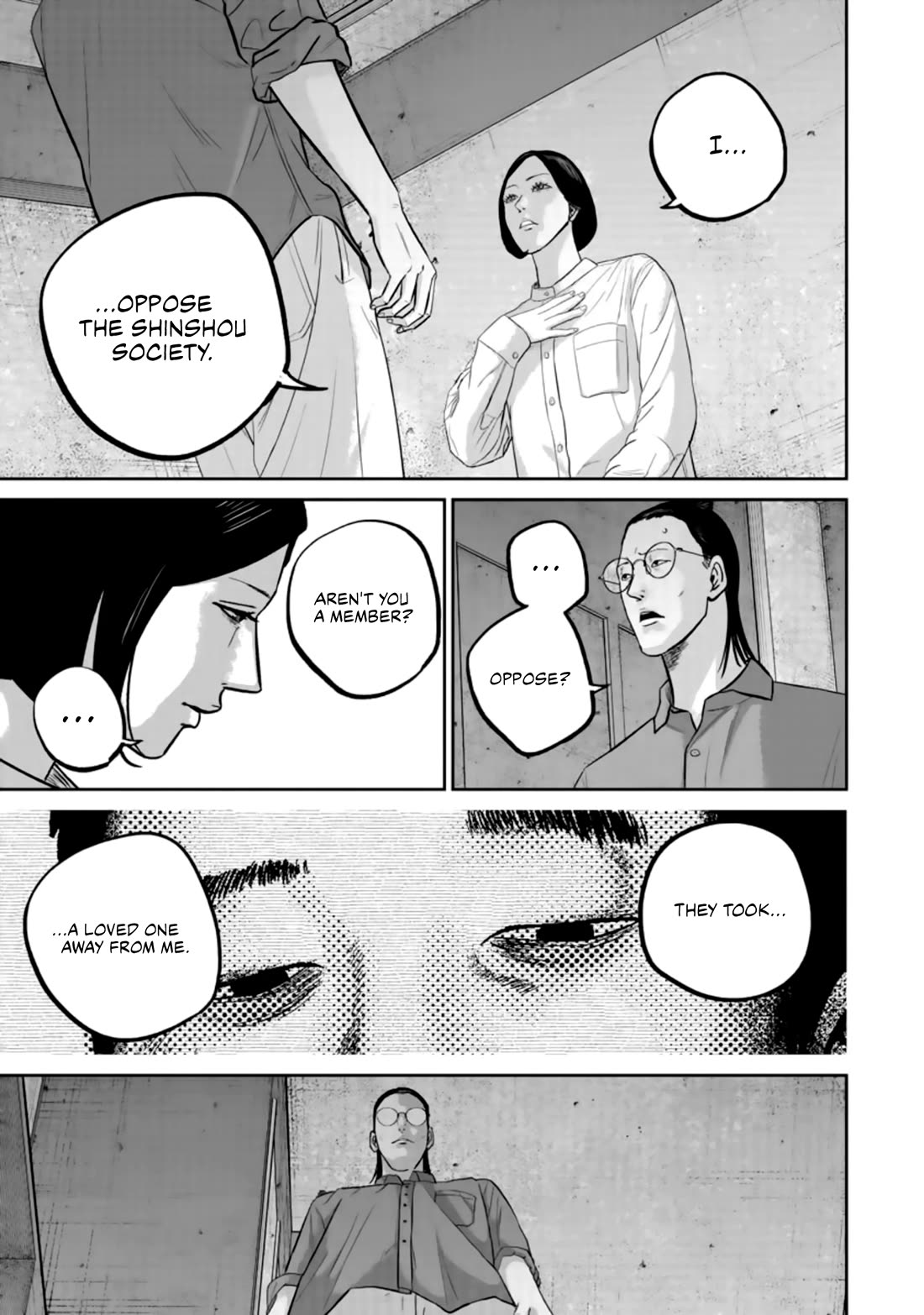 Smiley Chapter 35 page 17 - Chapter 35: Before