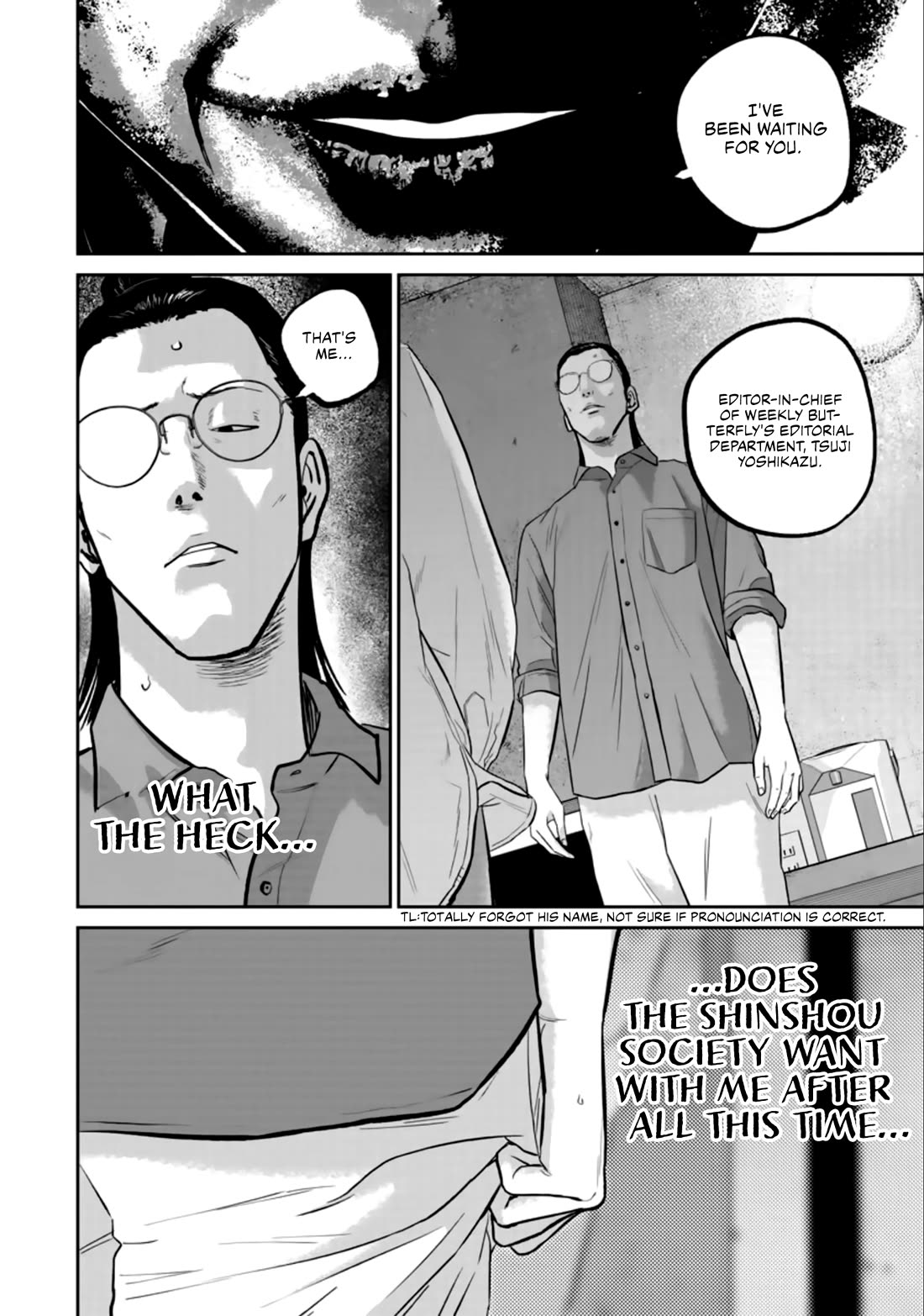 Smiley Chapter 35 page 4 - Chapter 35: Before