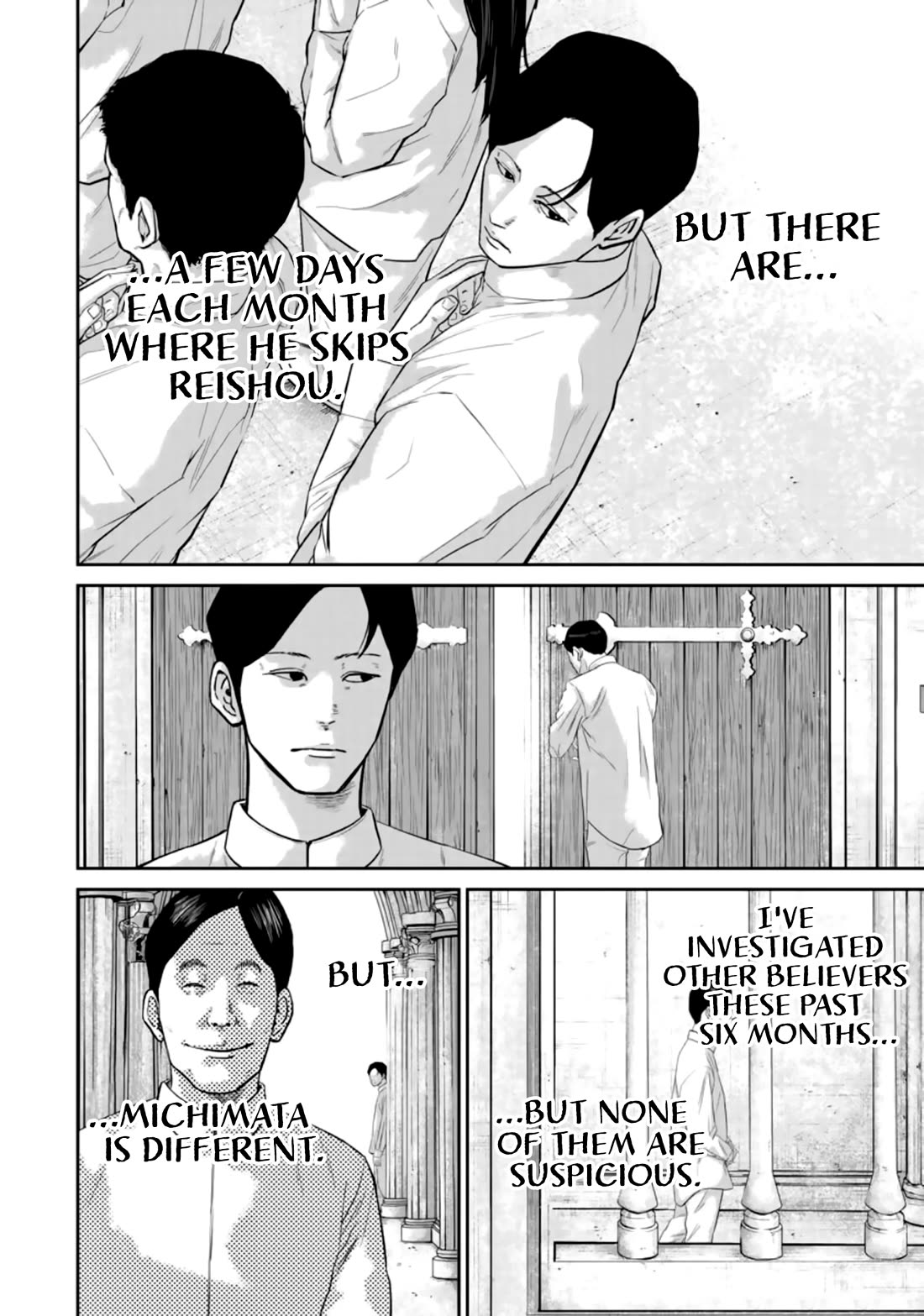 Smiley Chapter 35 page 6 - Chapter 35: Before