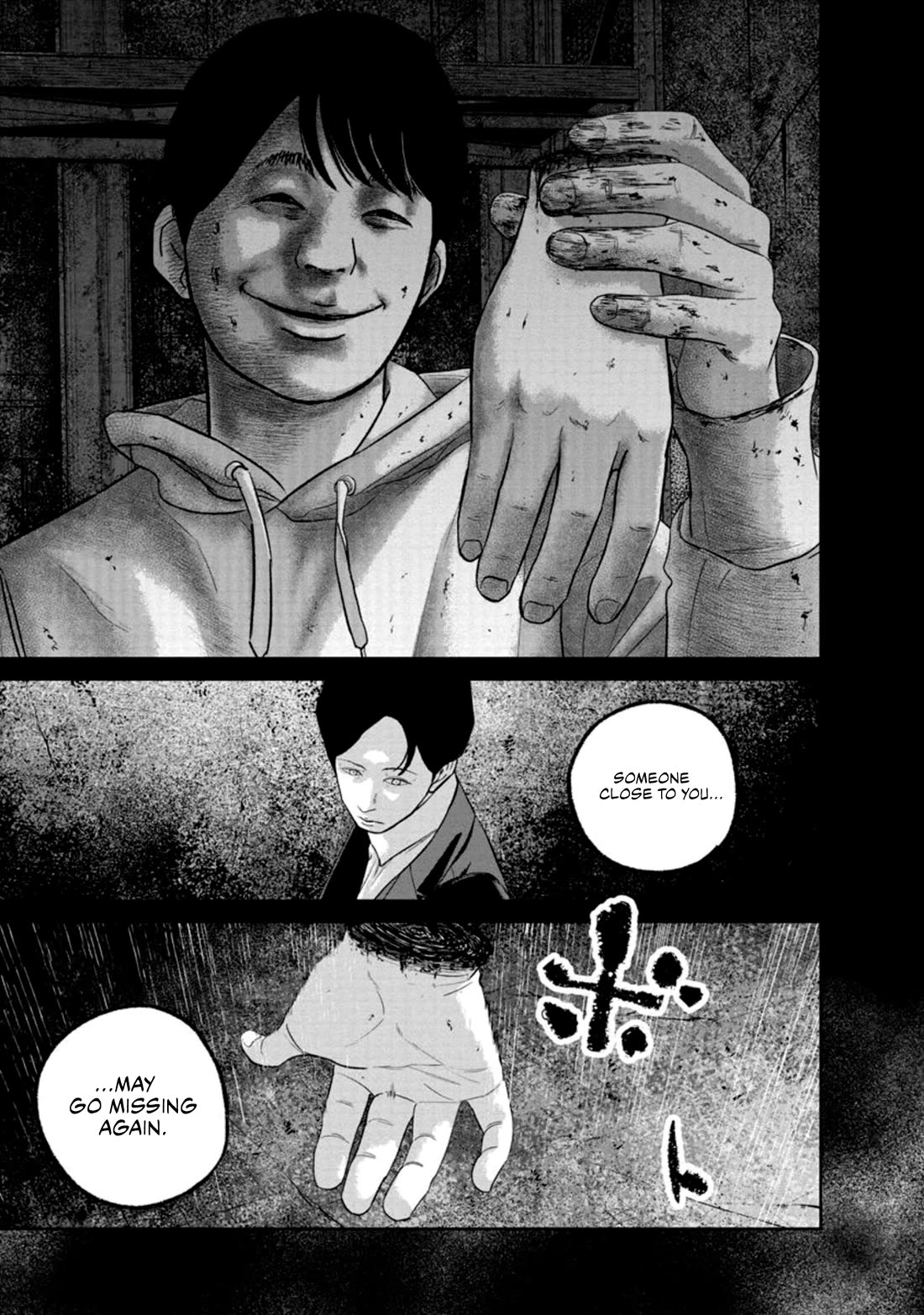 Smiley Chapter 36 page 3 - Chapter 36: Reunion