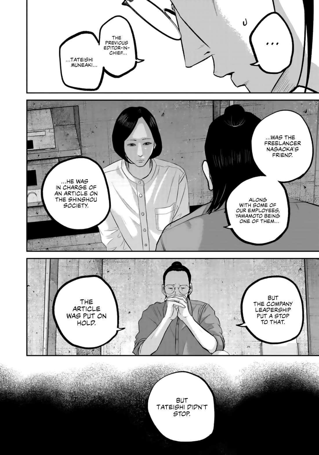 Smiley Chapter 37 page 10 - Chapter 37: Failure