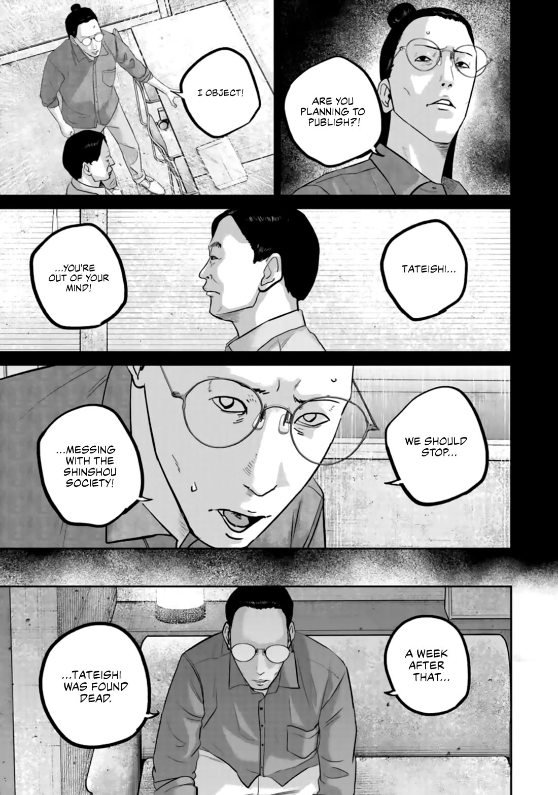 Smiley Chapter 37 page 13 - Chapter 37: Failure