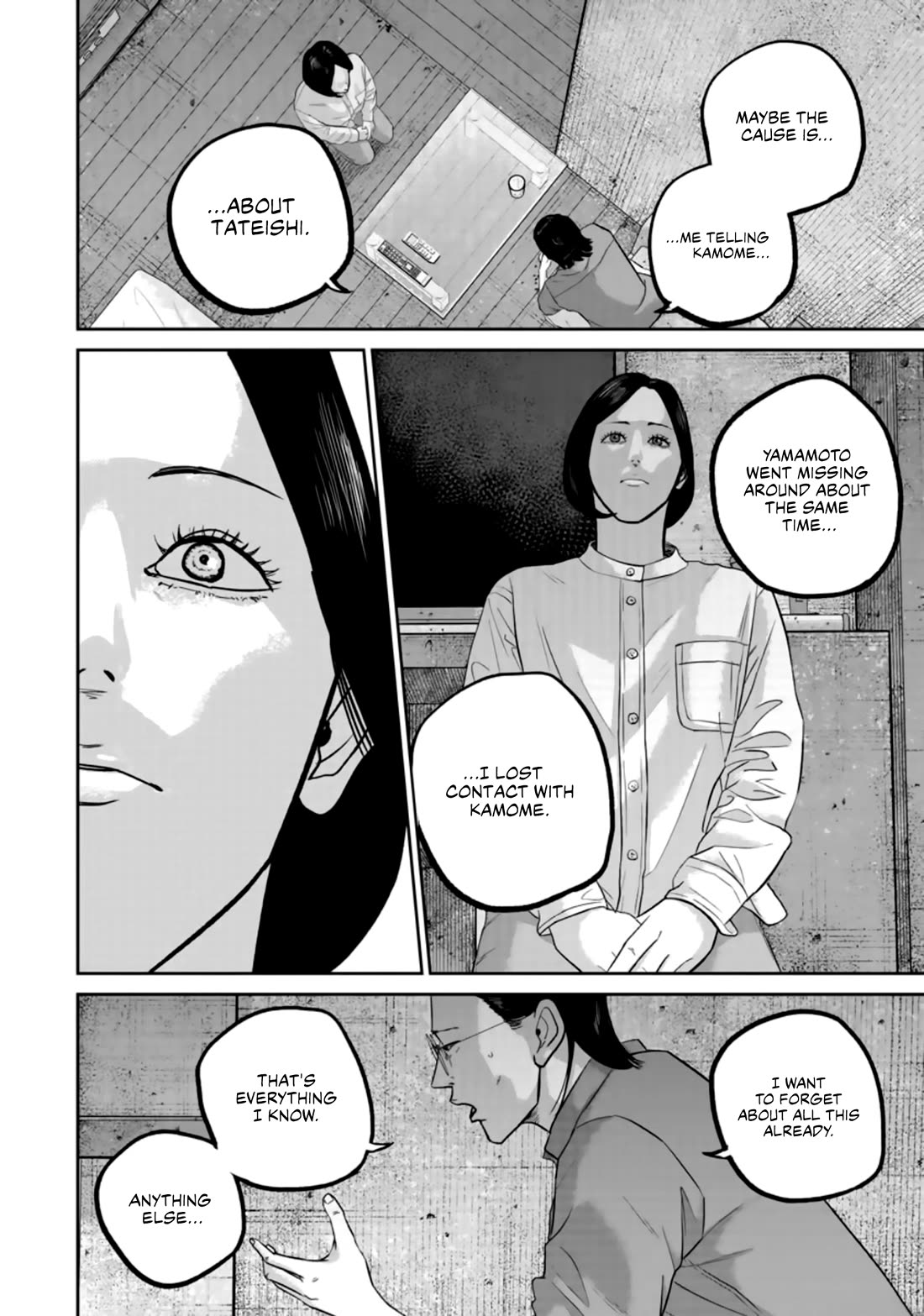 Smiley Chapter 37 page 18 - Chapter 37: Failure