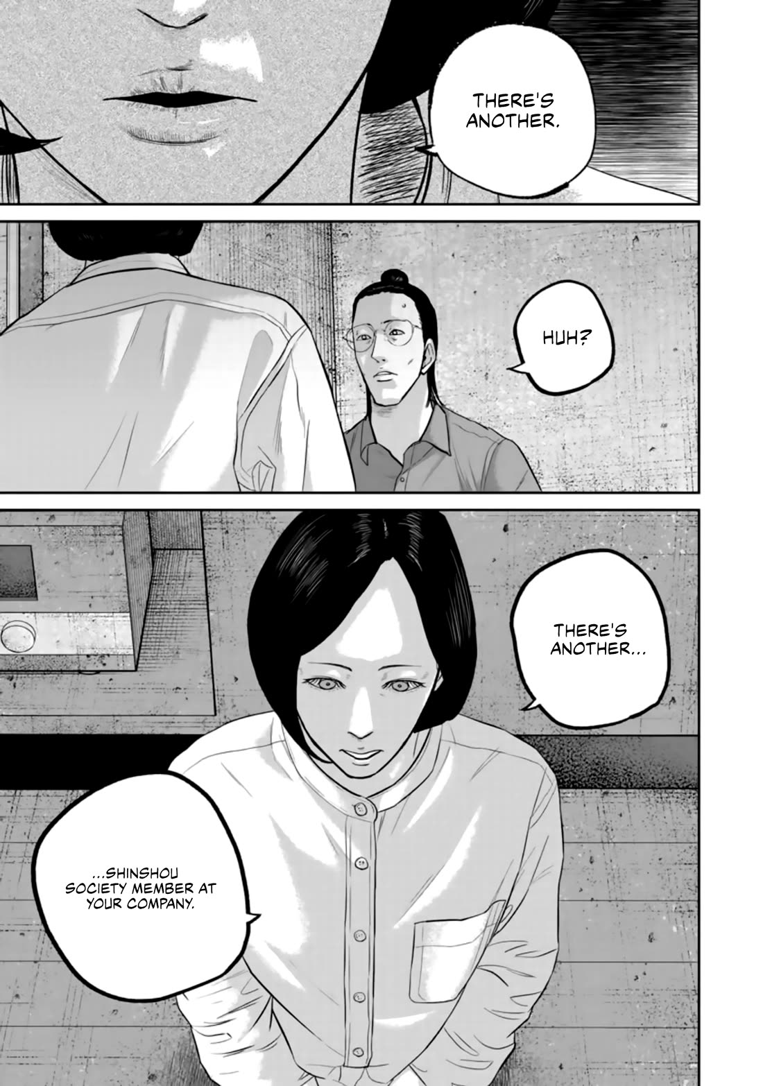 Smiley Chapter 37 page 19 - Chapter 37: Failure