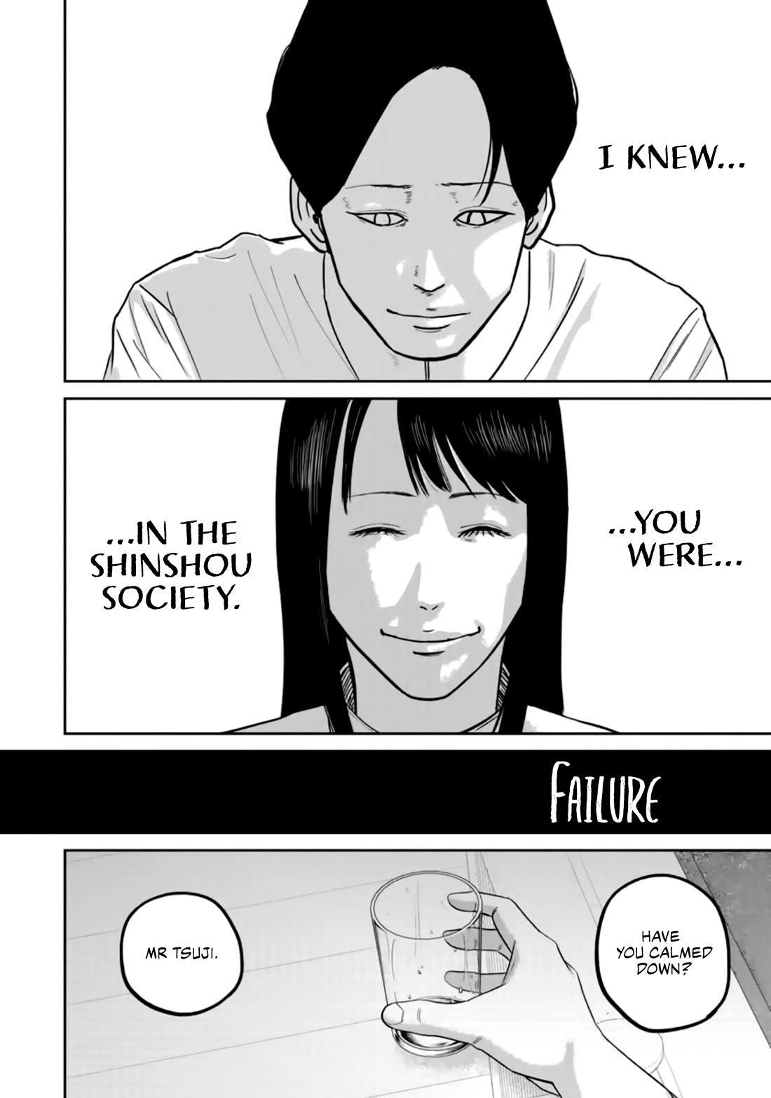 Smiley Chapter 37 page 6 - Chapter 37: Failure