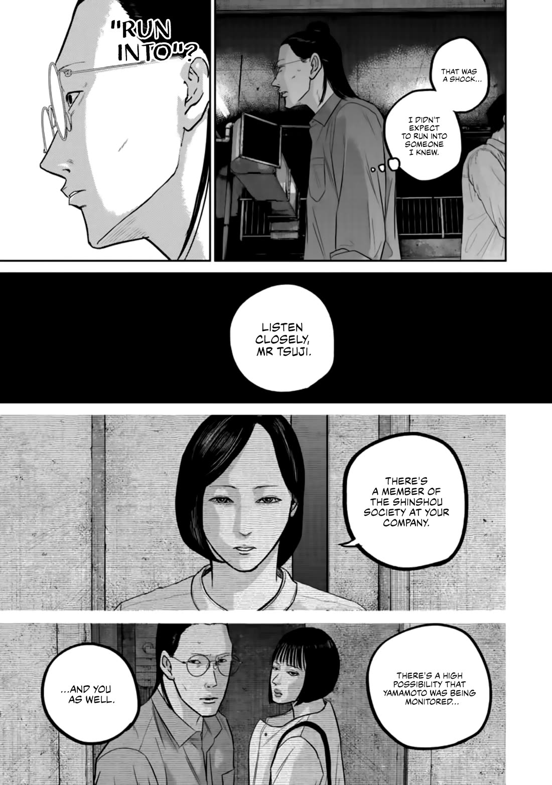 Smiley Chapter 39 page 13 - Chapter 39: Meeting