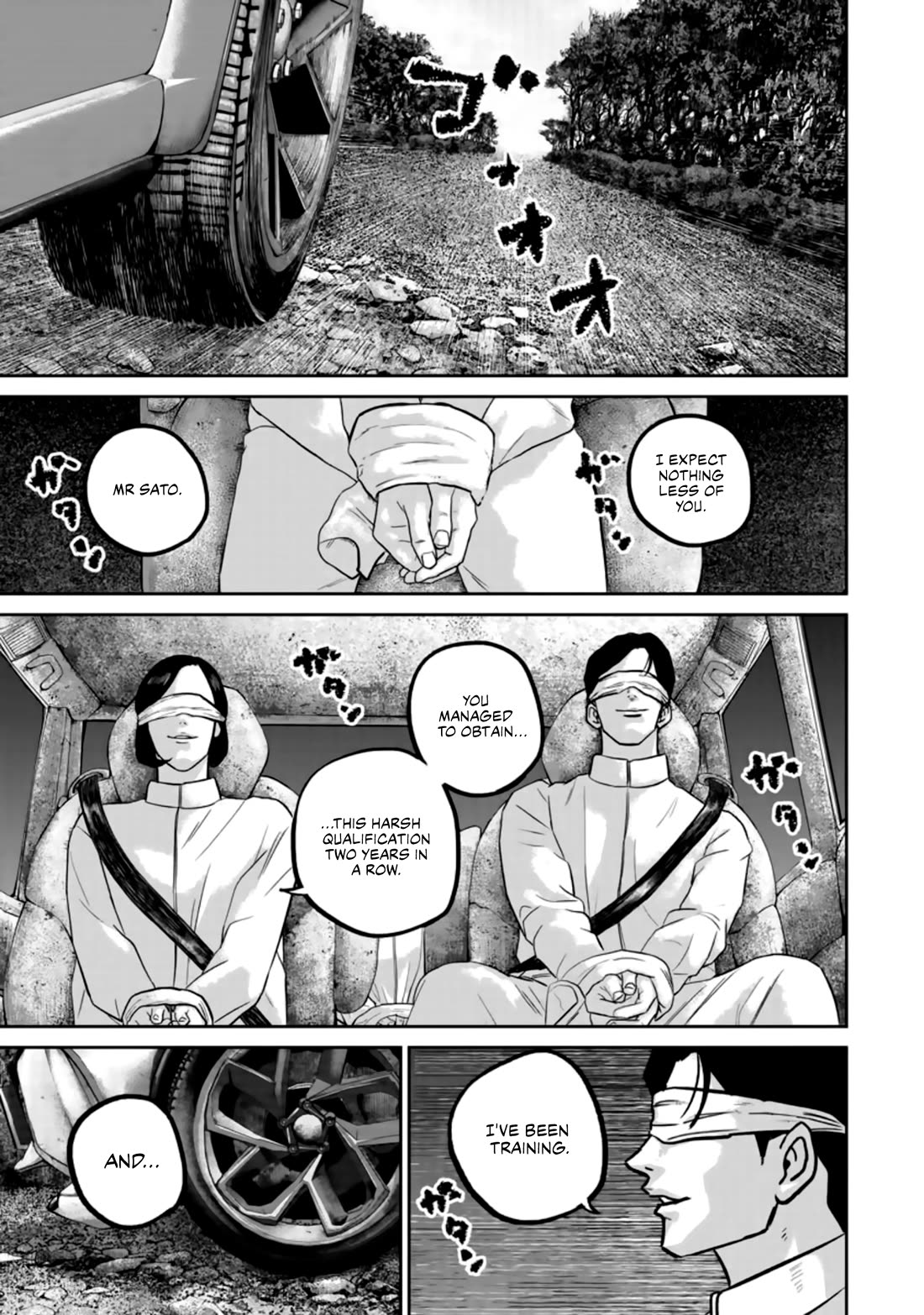 Smiley Chapter 39 page 15 - Chapter 39: Meeting