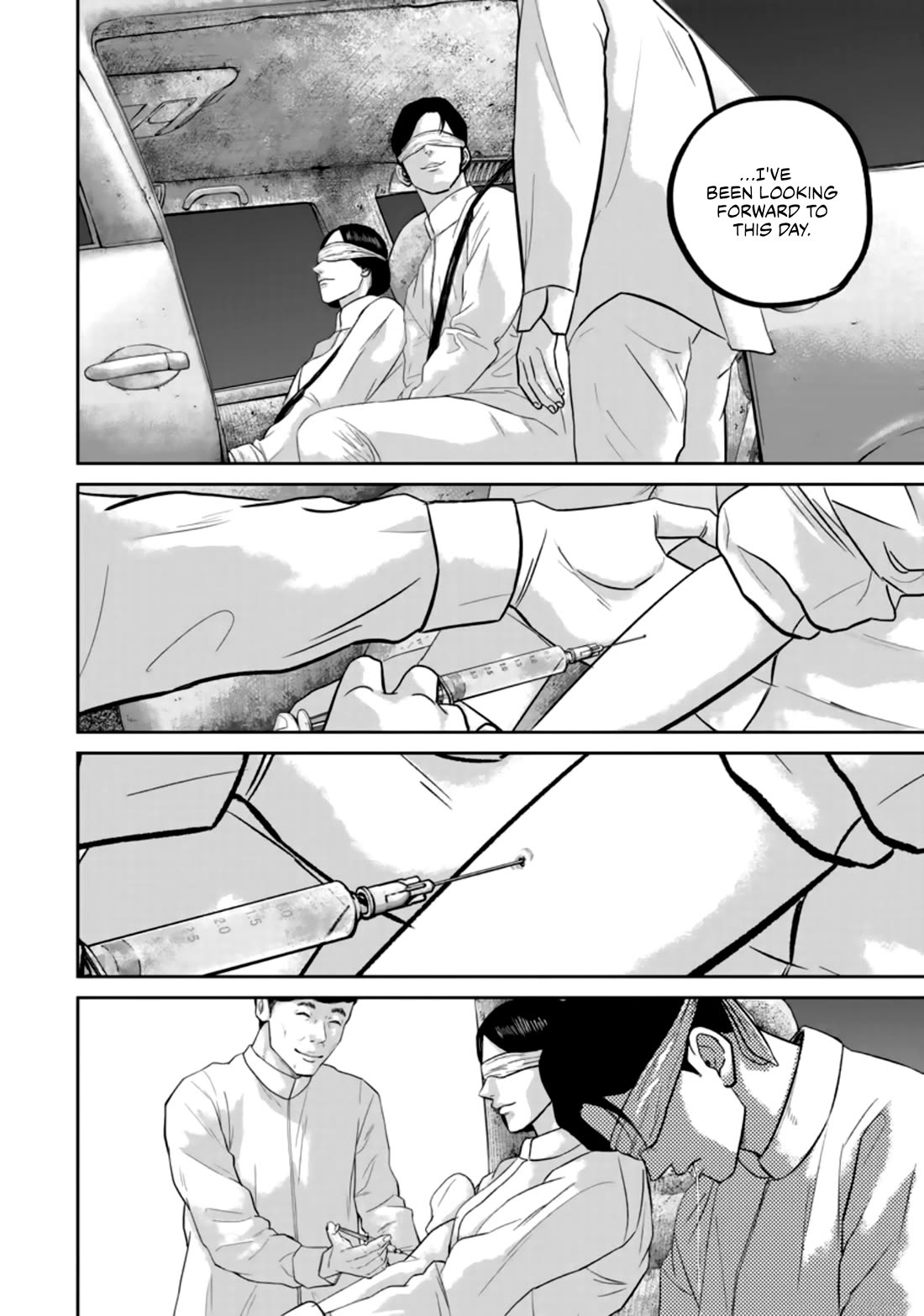Smiley Chapter 39 page 16 - Chapter 39: Meeting