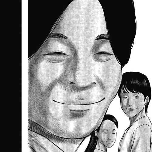 Smiley Chapter 4: Favour cover