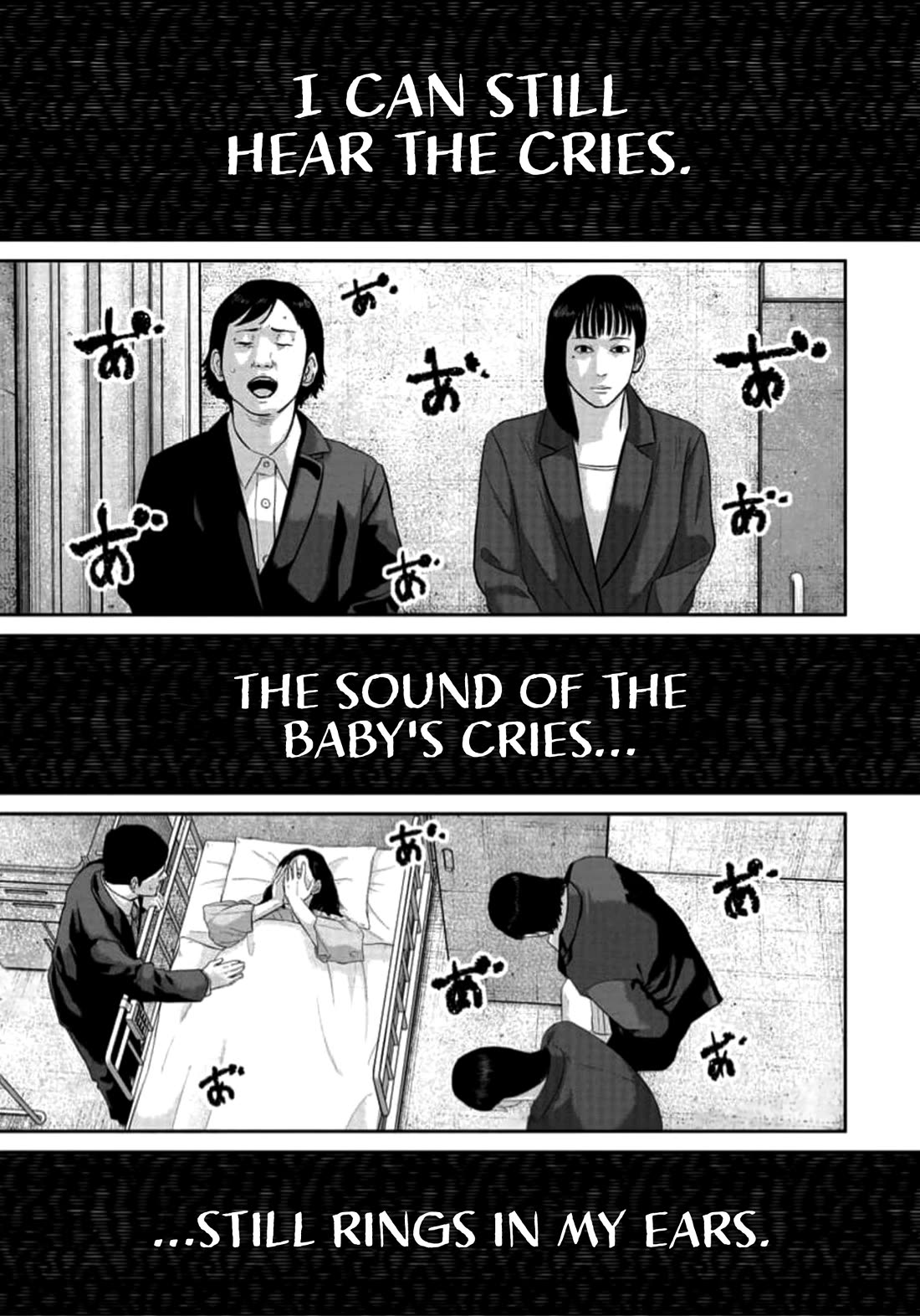 Smiley Chapter 40 page 11 - Chapter 40: Miracle Child
