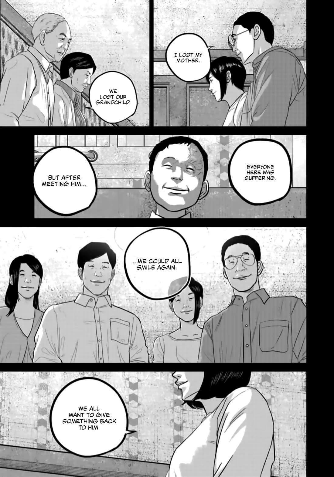 Smiley Chapter 41 page 13 - Chapter 41: Shinshou Society