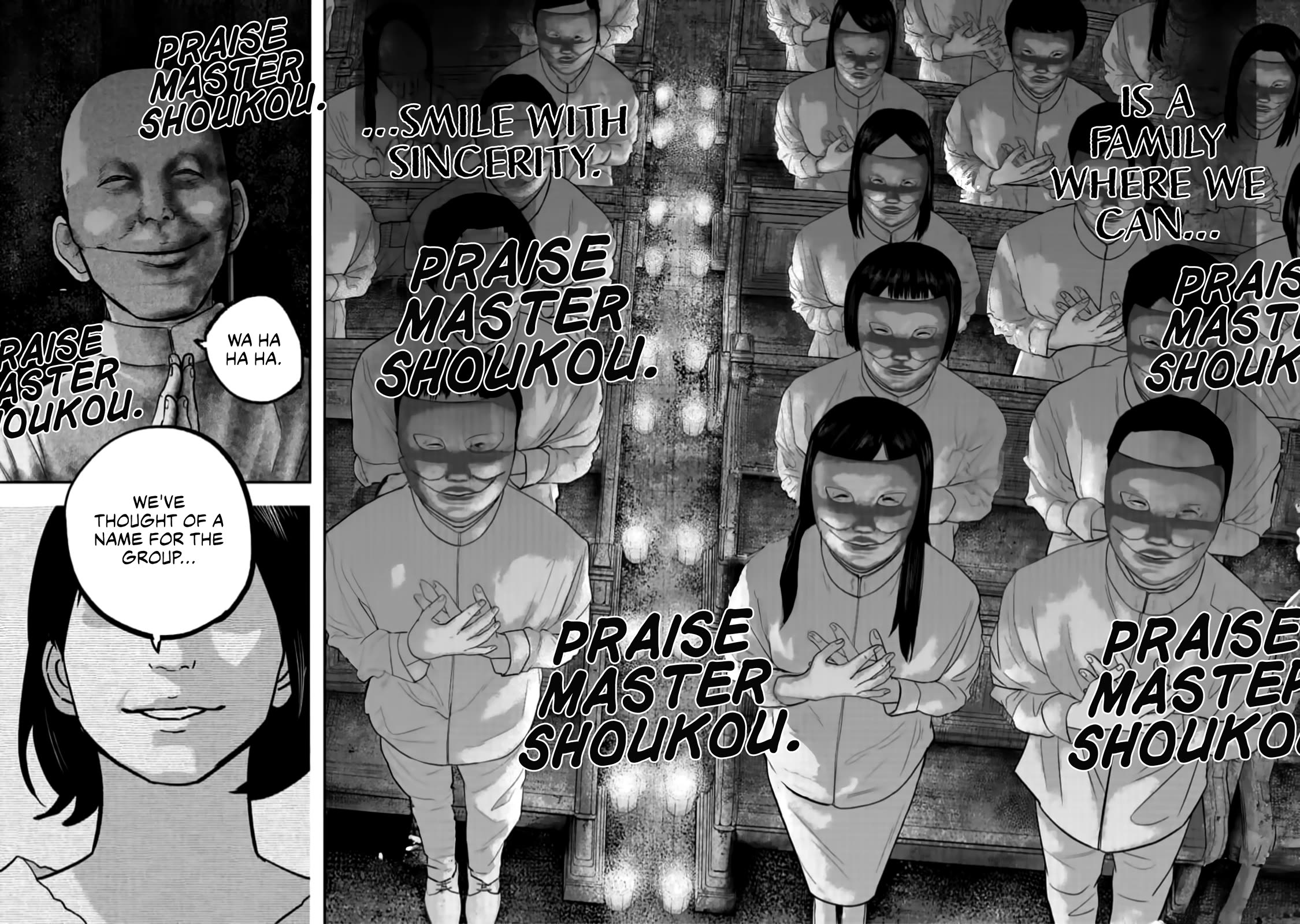 Smiley Chapter 41 page 16 - Chapter 41: Shinshou Society