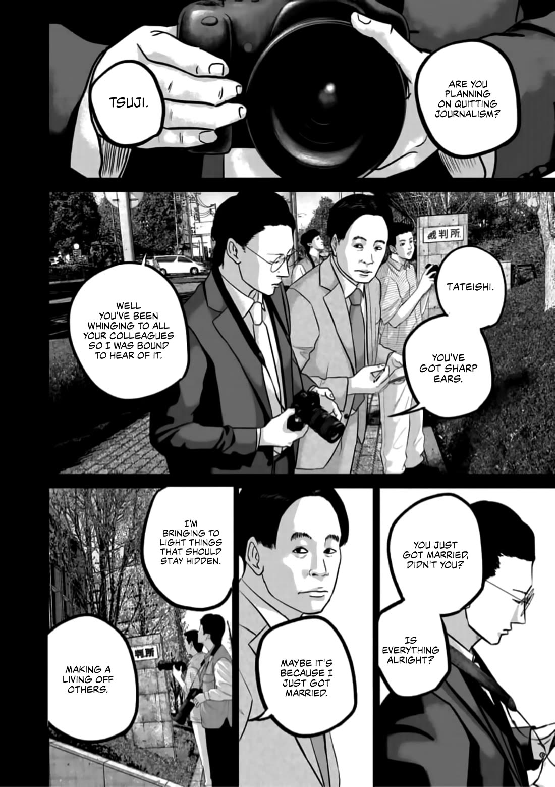 Smiley Chapter 44 page 14 - Chapter 44: About face