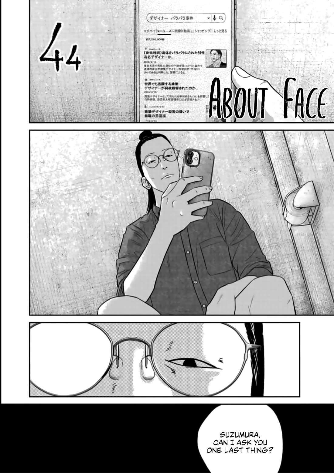 Smiley Chapter 44 page 2 - Chapter 44: About face