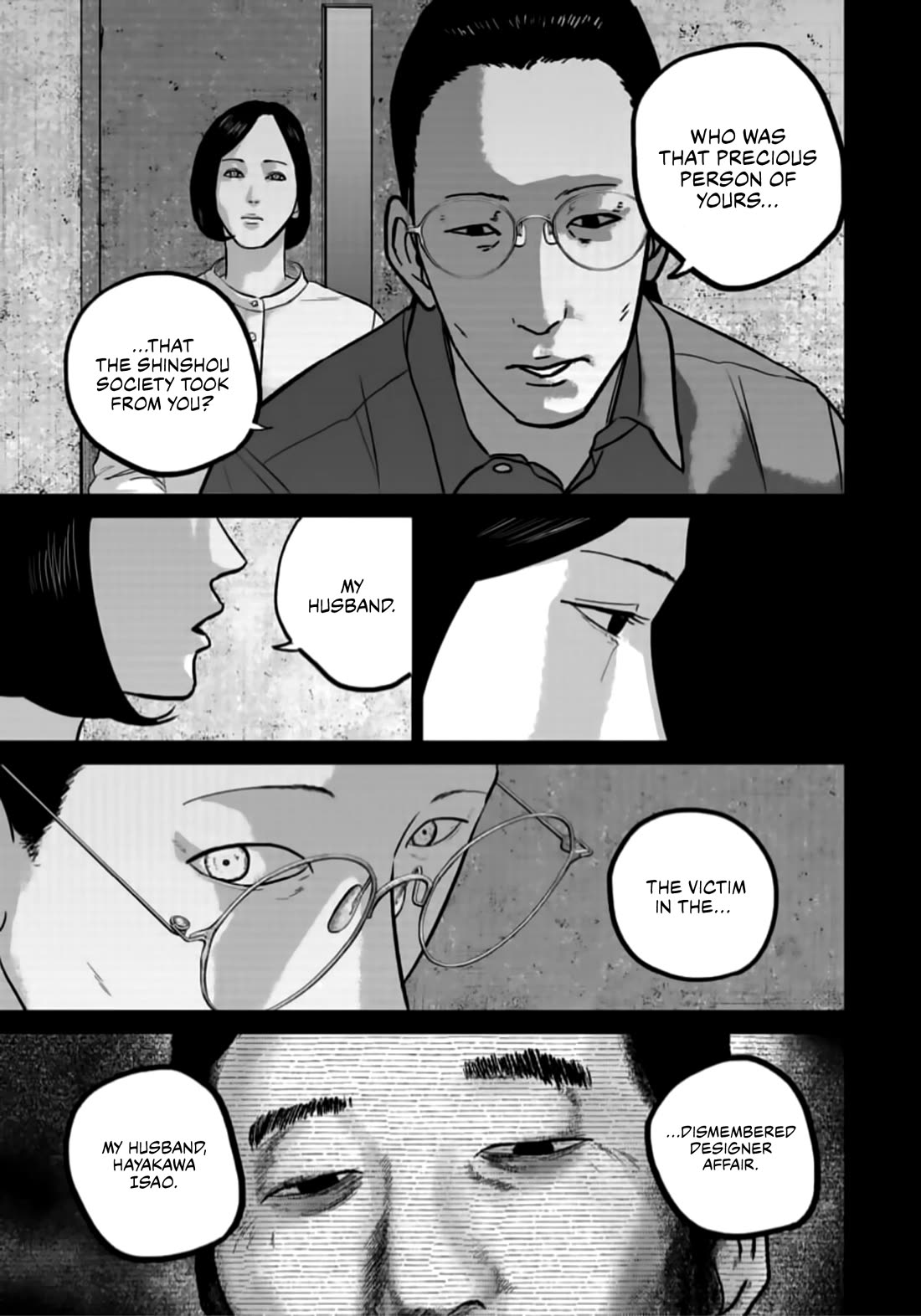 Smiley Chapter 44 page 3 - Chapter 44: About face