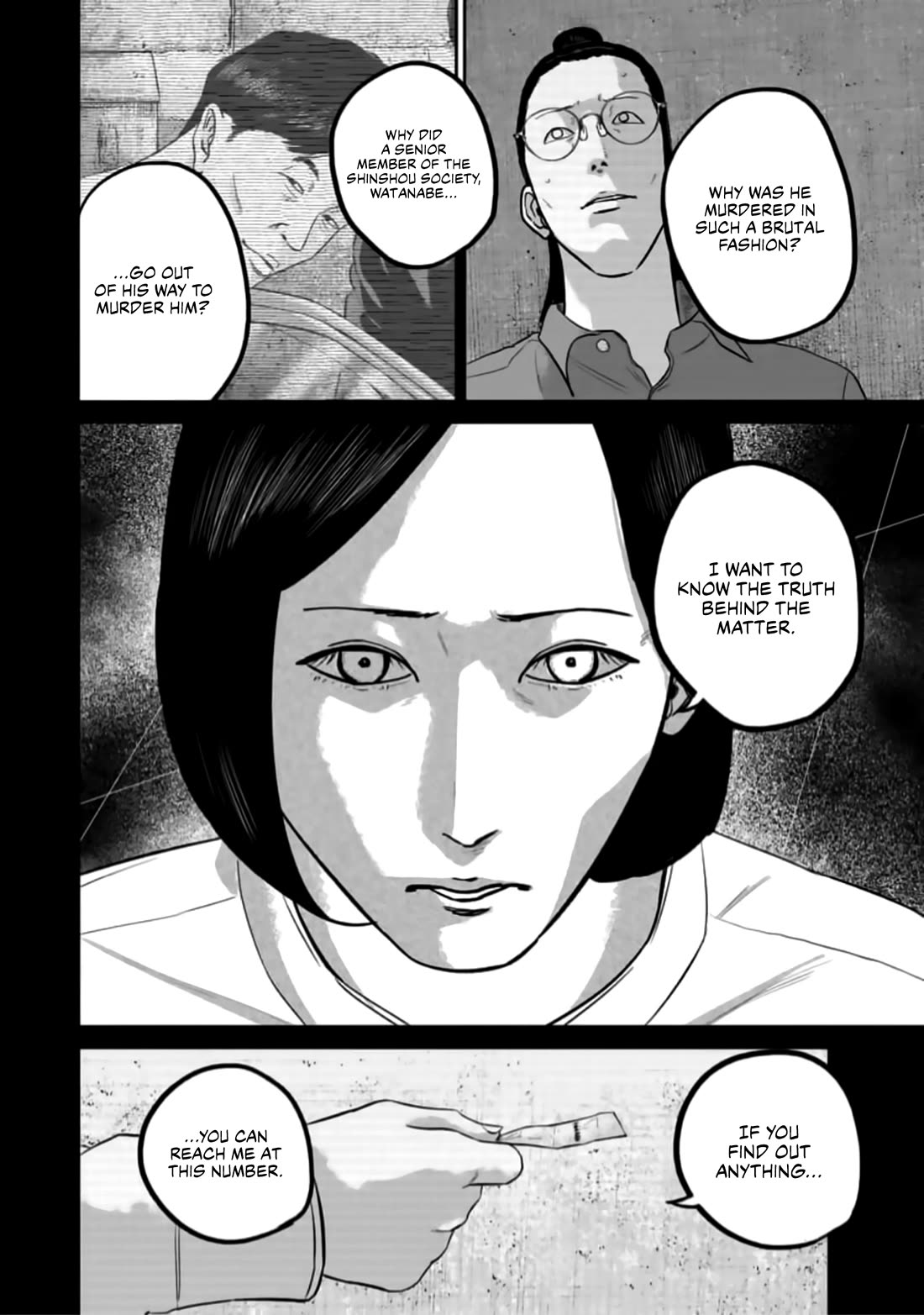 Smiley Chapter 44 page 4 - Chapter 44: About face