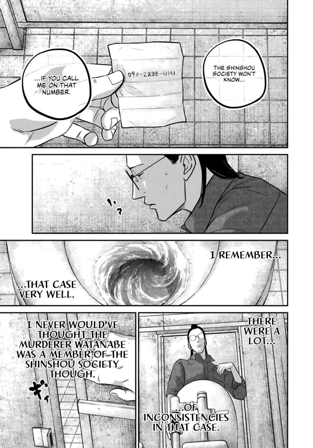 Smiley Chapter 44 page 5 - Chapter 44: About face