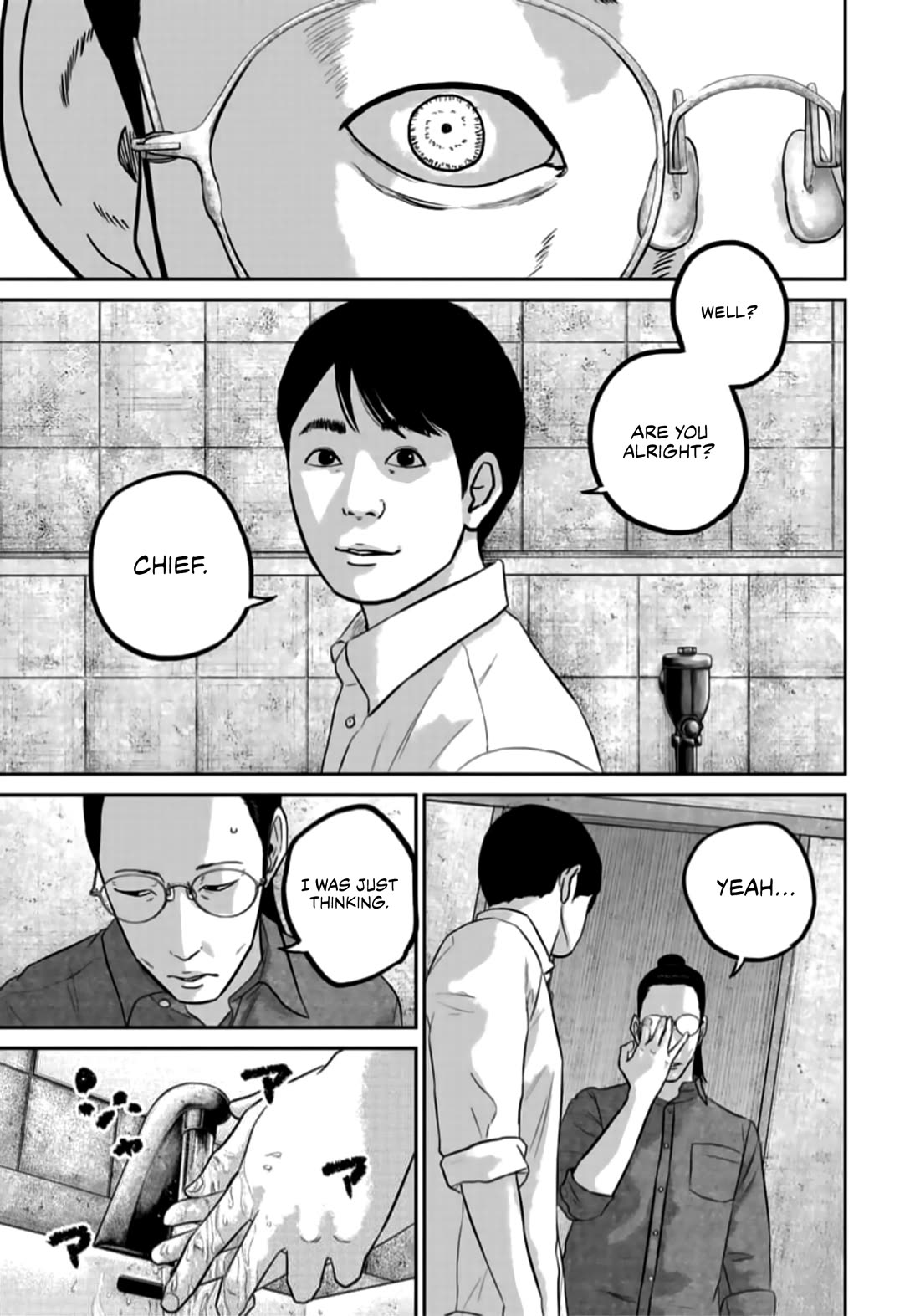 Smiley Chapter 44 page 7 - Chapter 44: About face