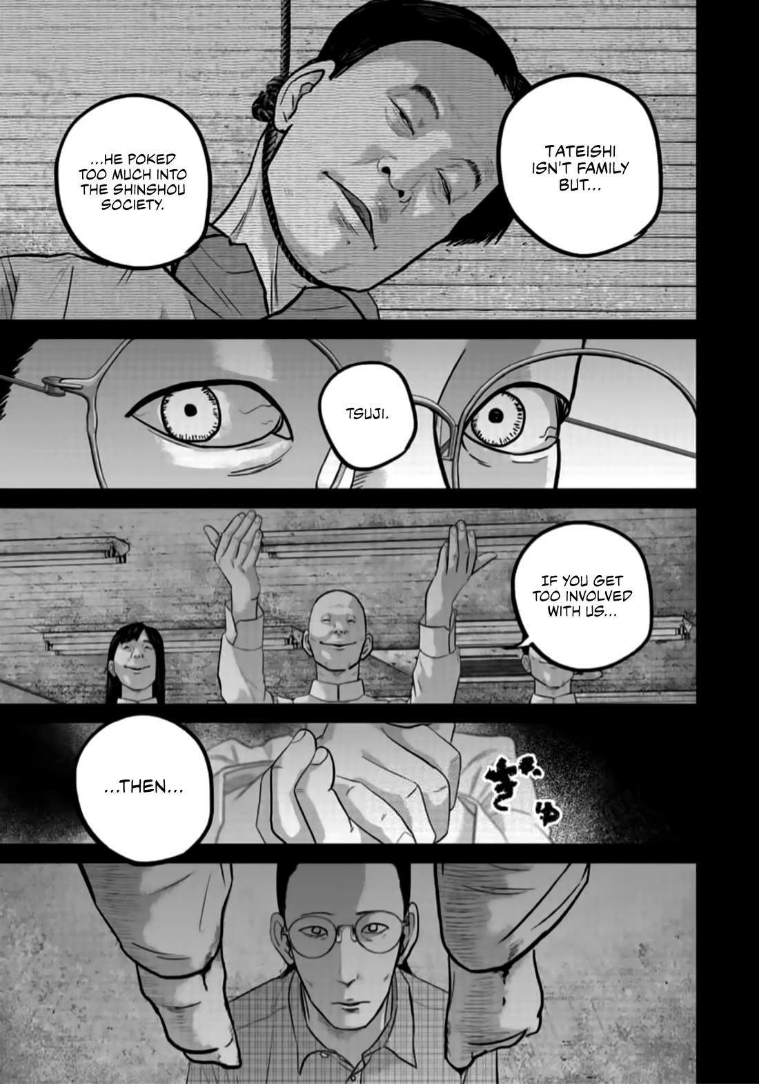 Smiley Chapter 44 page 9 - Chapter 44: About face