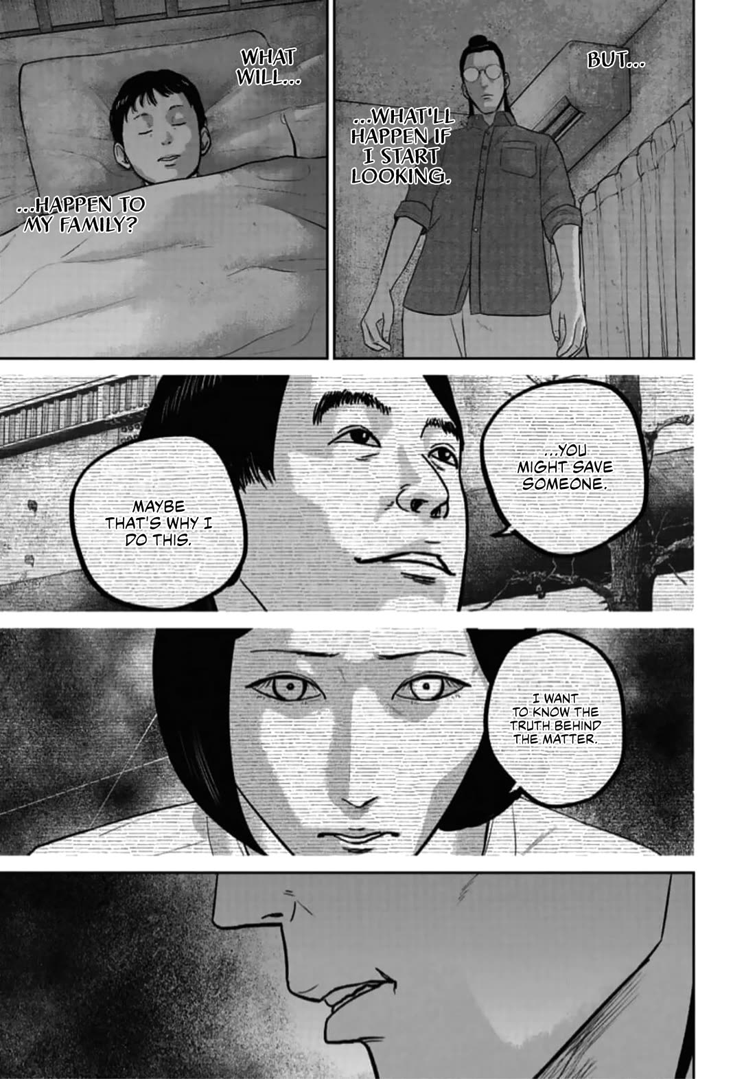 Smiley Chapter 45 page 3 - Chapter 45: Memories