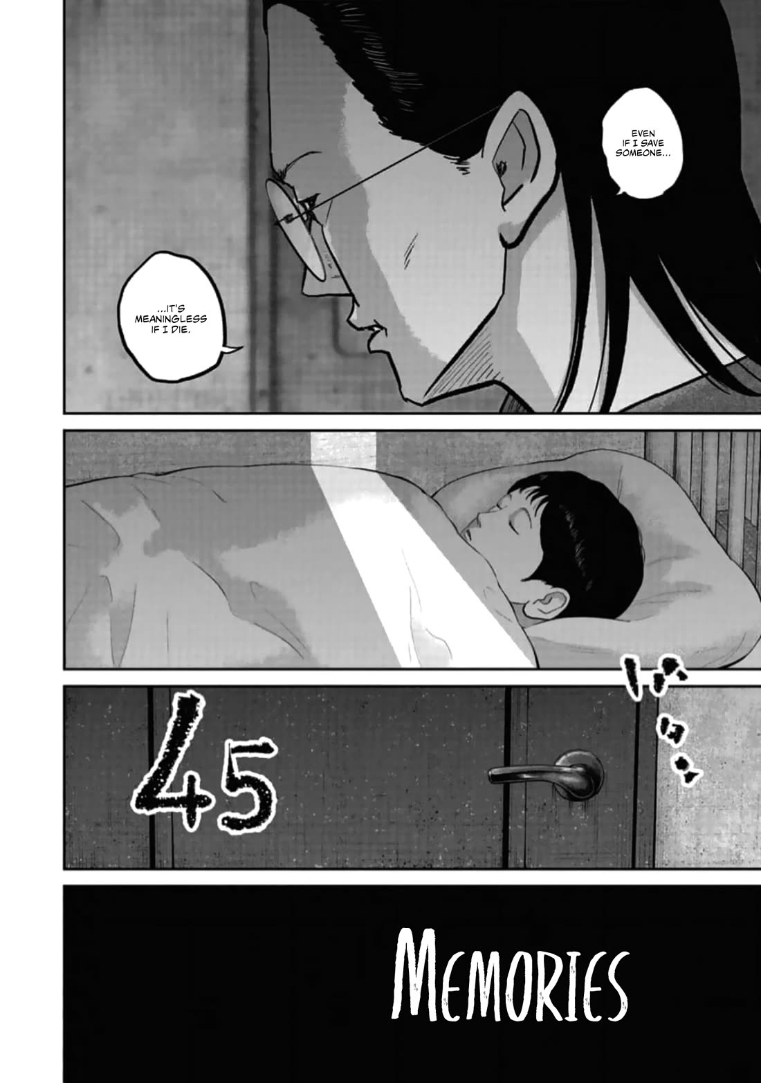 Smiley Chapter 45 page 4 - Chapter 45: Memories