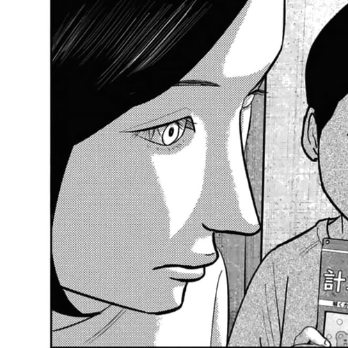 Smiley Chapter 45: Memories cover