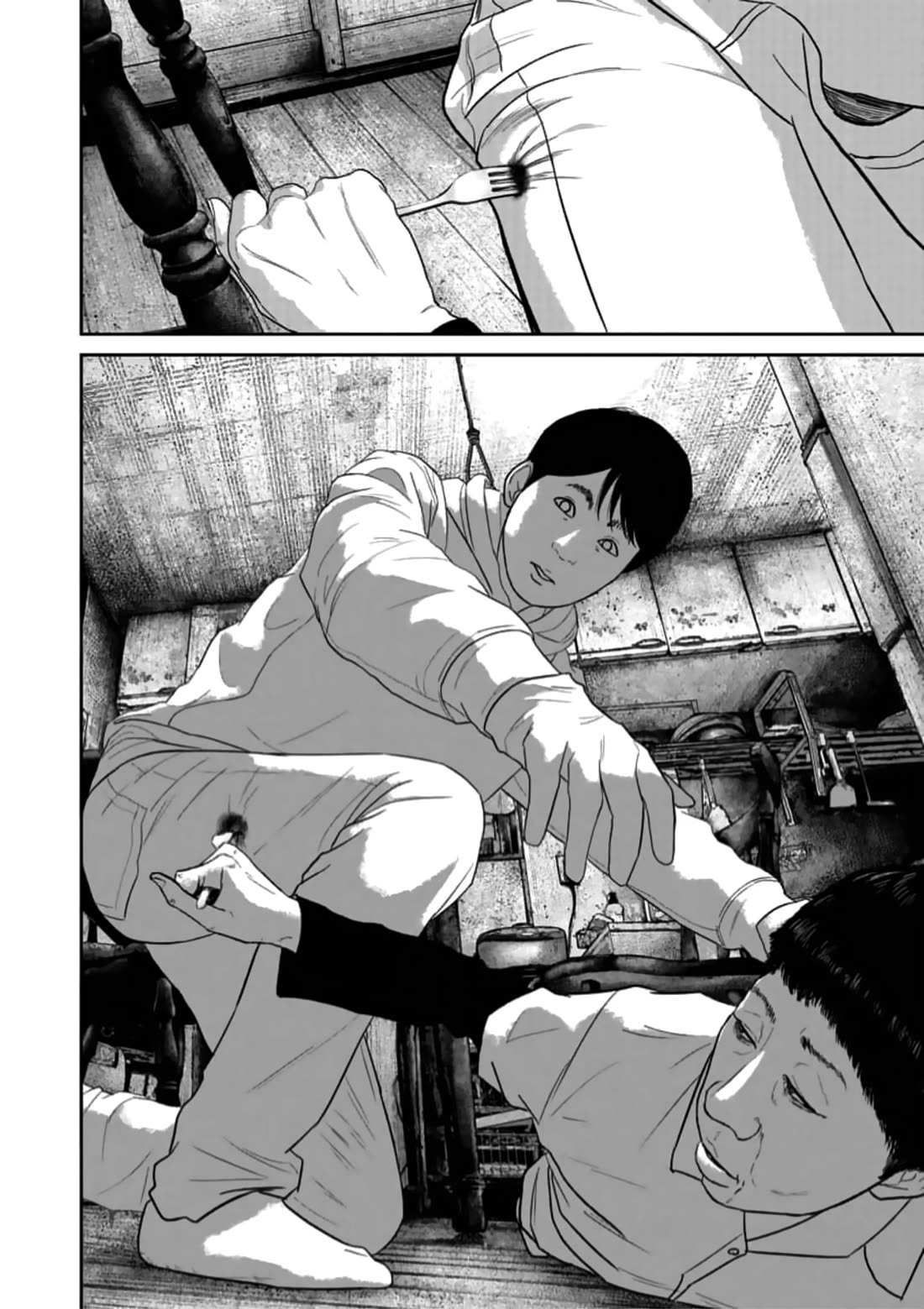 Smiley Chapter 46 page 12 - Chapter 46: Imanami