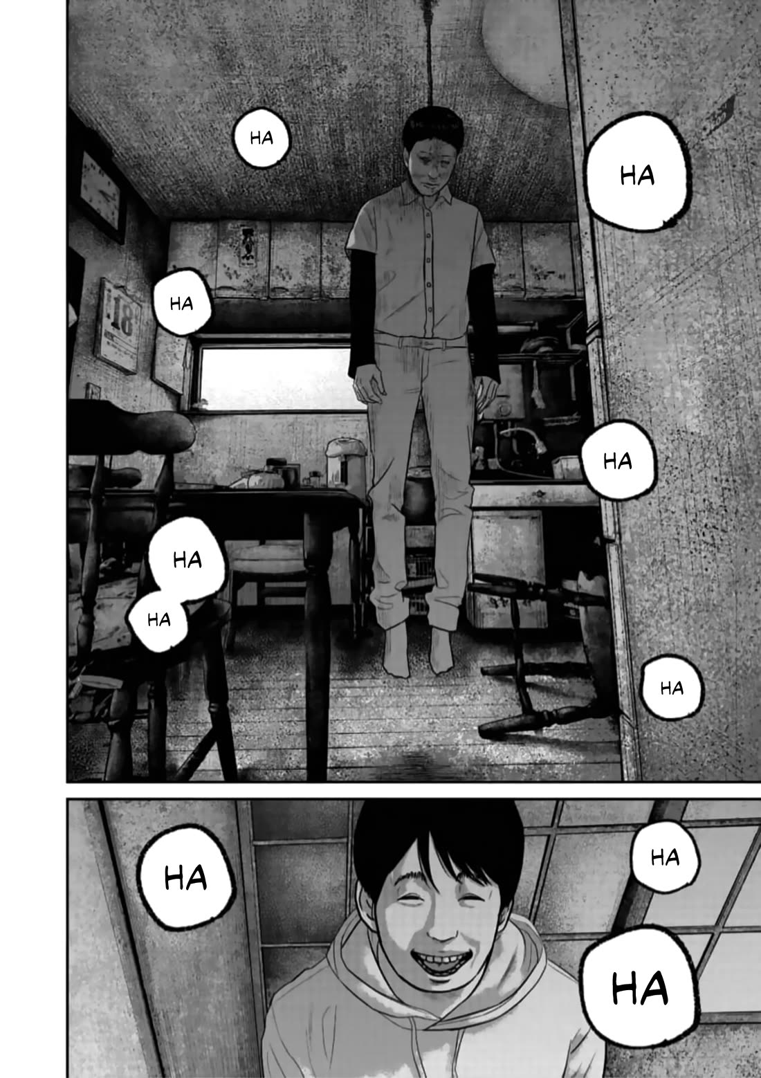 Smiley Chapter 46 page 14 - Chapter 46: Imanami