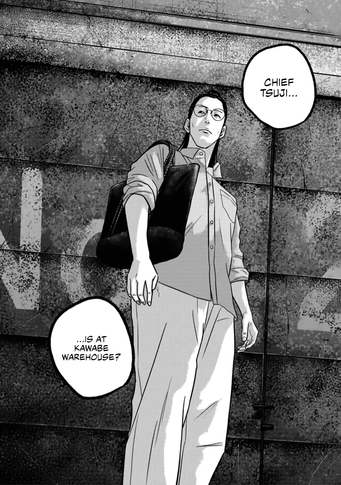 Smiley Chapter 46 page 16 - Chapter 46: Imanami