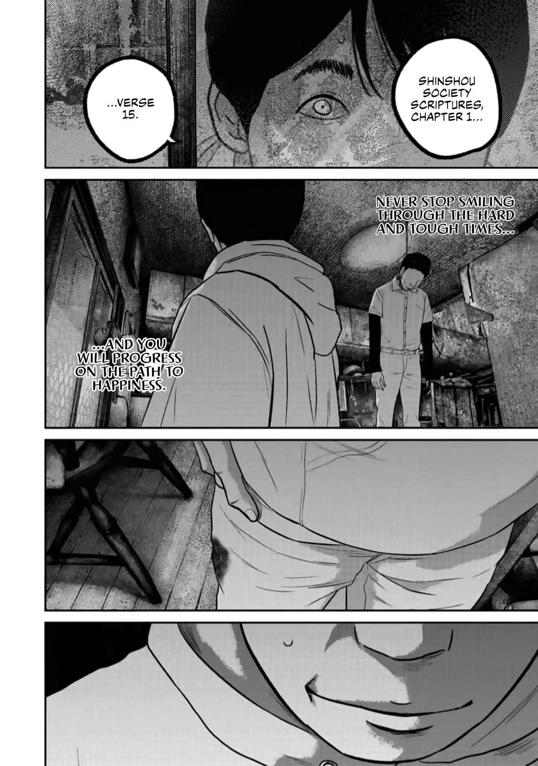 Smiley Chapter 46 page 18 - Chapter 46: Imanami