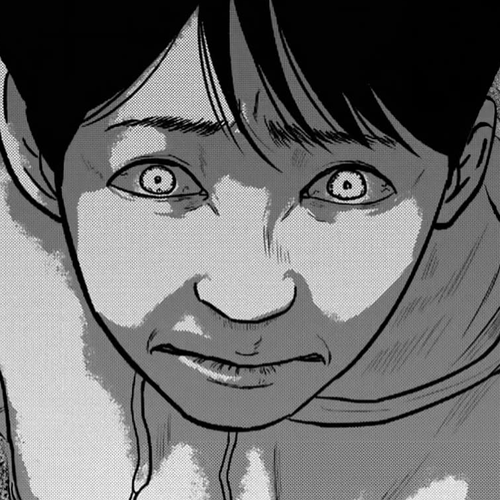 Smiley Chapter 46: Imanami cover