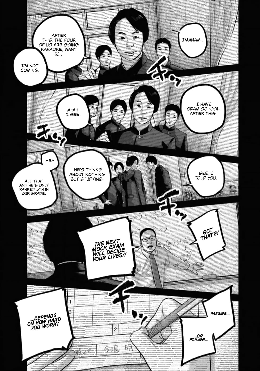 Smiley Chapter 48 page 5 - Chapter 48: Belonging