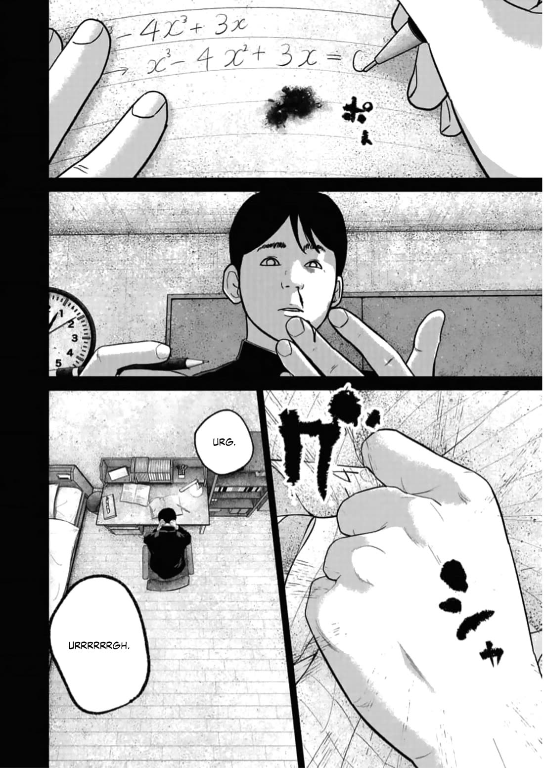 Smiley Chapter 48 page 6 - Chapter 48: Belonging
