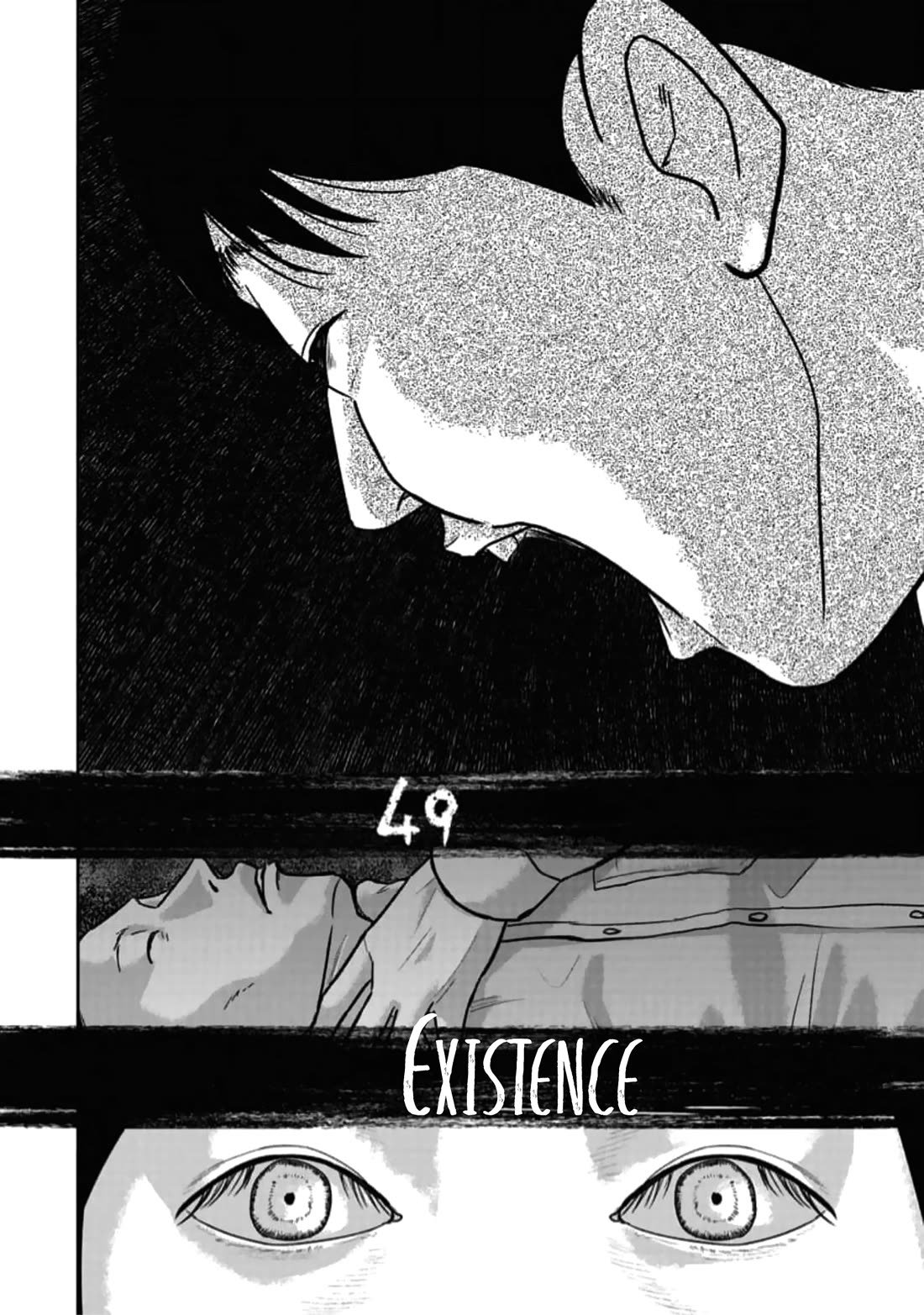 Smiley Chapter 49 page 2 - Chapter 49: Existence